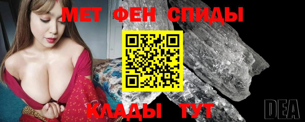 АМФ VHQ Вятские Поляны