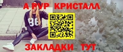 кокаин колумбия Апрелевка