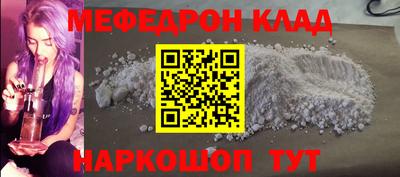 кокаин колумбия Апрелевка