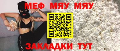 Альфа ПВП Аргун
