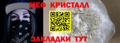 кокаин колумбия Апрелевка