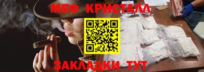 кокаин колумбия Апрелевка