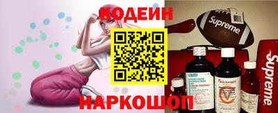 Альфа ПВП Аргун