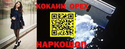 mdpv Апшеронск