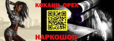 mdpv Апшеронск