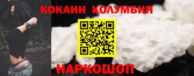 Альфа ПВП Аргун