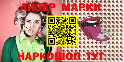 Альфа ПВП Аргун