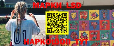 mdpv Апшеронск
