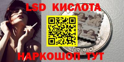 mdpv Апшеронск