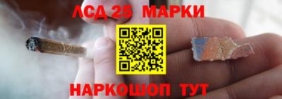 кокаин колумбия Апрелевка