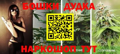 кокаин колумбия Апрелевка