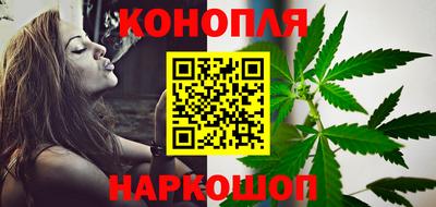 кокаин колумбия Апрелевка