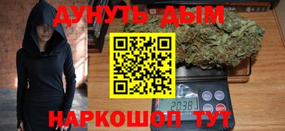 Альфа ПВП Аргун