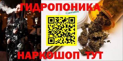 кокаин колумбия Апрелевка