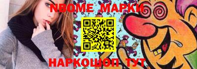Альфа ПВП Аргун