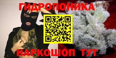 кокаин колумбия Апрелевка