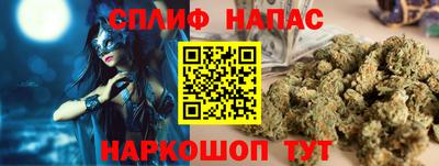 кокаин колумбия Апрелевка