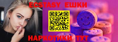 Альфа ПВП Аргун