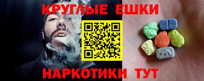 кокаин колумбия Апрелевка