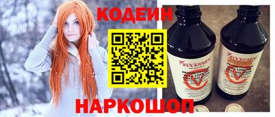 mdpv Апшеронск