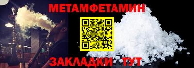 Альфа ПВП Аргун