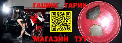кокаин колумбия Апрелевка