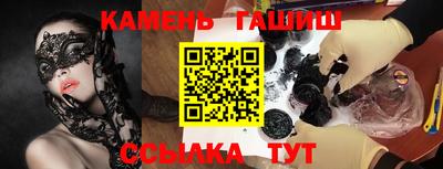 кокаин колумбия Апрелевка