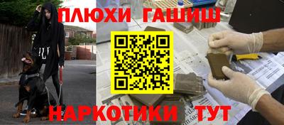 mdpv Апшеронск
