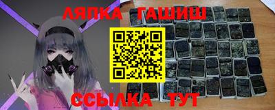 Альфа ПВП Аргун