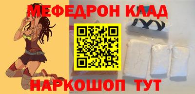 кокаин колумбия Апрелевка