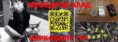 кокаин колумбия Апрелевка