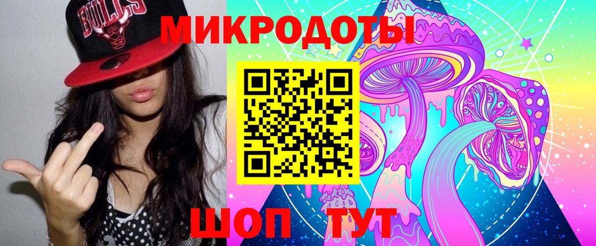 Вятские Поляны  Псилоцибиновые грибы Psilocybine cubensis  где купить наркоту  Вход с VPN  Псилоцибиновые грибы ЛСД 